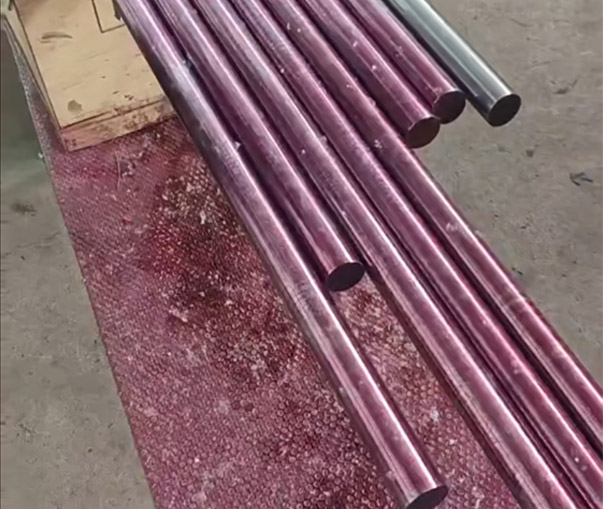 High-speed steel HSS7