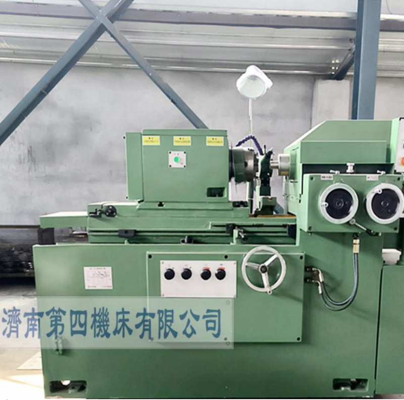 Internal Grinding Machine